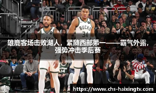 海星体育在线直播