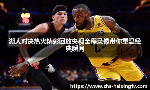 海星体育在线直播